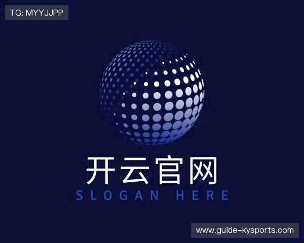 认识开云app下载中心